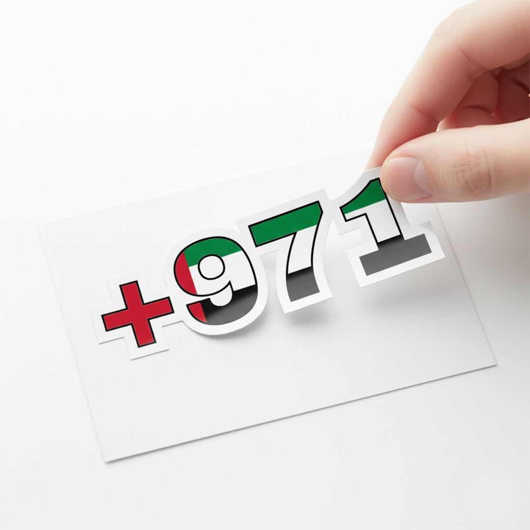 Premium +971 UAE Vinyl Sticker – Waterproof, Durable & Stylish